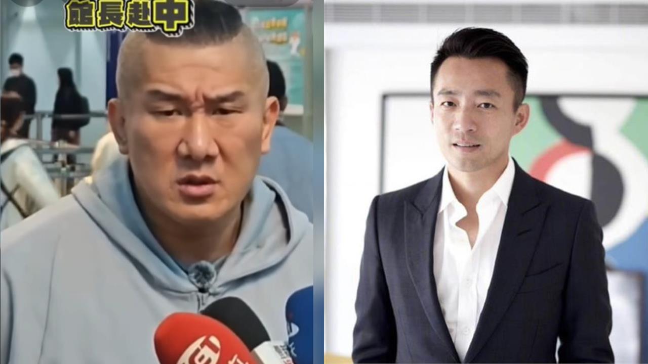 館長光復節訪中嗆:不怕被罵舔共!預告再「合體汪小菲」小粉紅怒:騙吃騙喝!