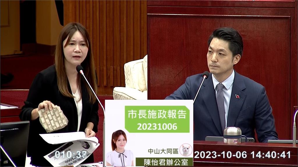 陳怡君嗆北市府有「基泰門神」 蔣萬安備詢動怒回嗆:拿出證據