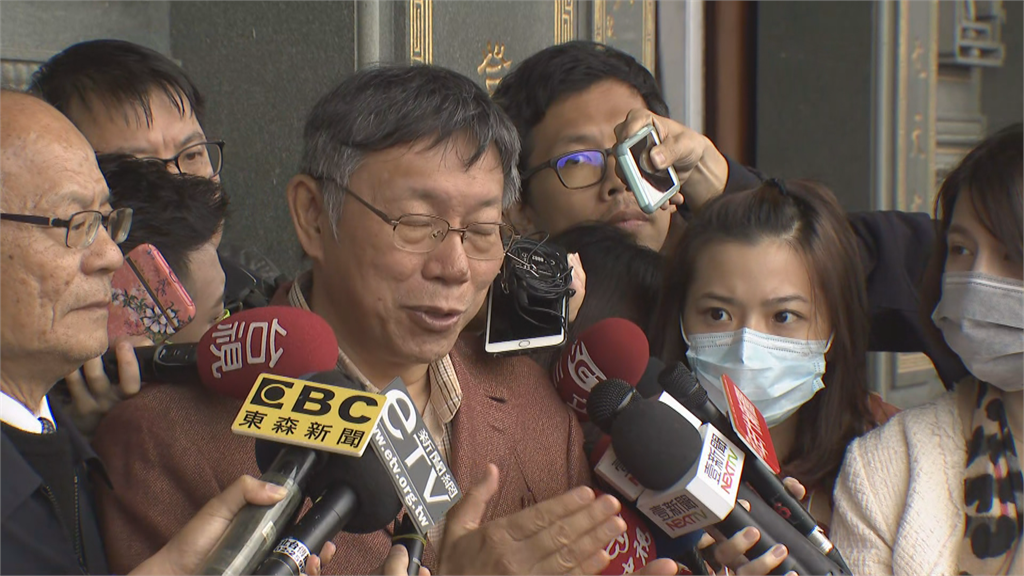 快新聞／武漢肺炎爆發小英走春未戴口罩 柯文哲：等到你們看我戴就是要戴