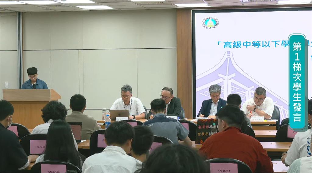 校園手機管理座談會　學生關注責任歸屬、決策權