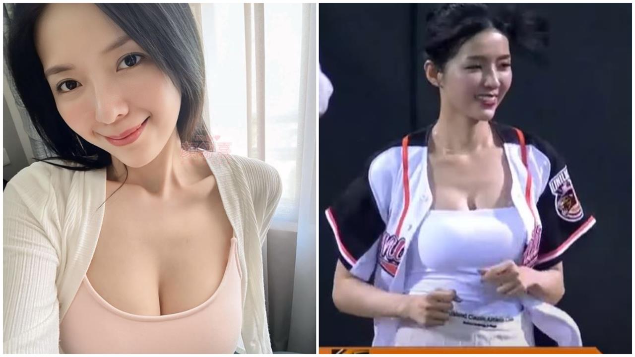 中職(影)／打擊嘉賓「SSR身材太暴力」！美女市議員身分曝光　奔跑晃動網全暈