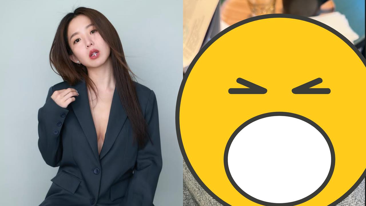 才甩炎上風波！瑤瑤出門「牛仔褲遭噴液體」急關心下秒笑：還好不是白色