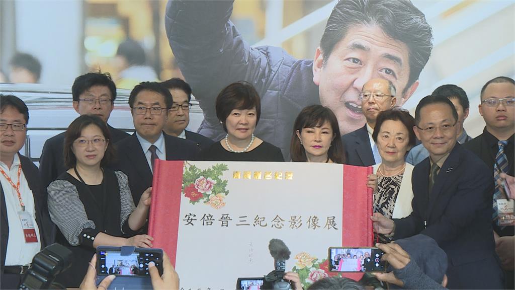 訪高雄見<em>安倍晉三</em>銅像　安倍妻拭淚感念台日友好