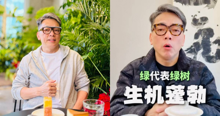 過年要穿什麼？詹惟中提醒不宜全身紅　點名「4色系」助開運