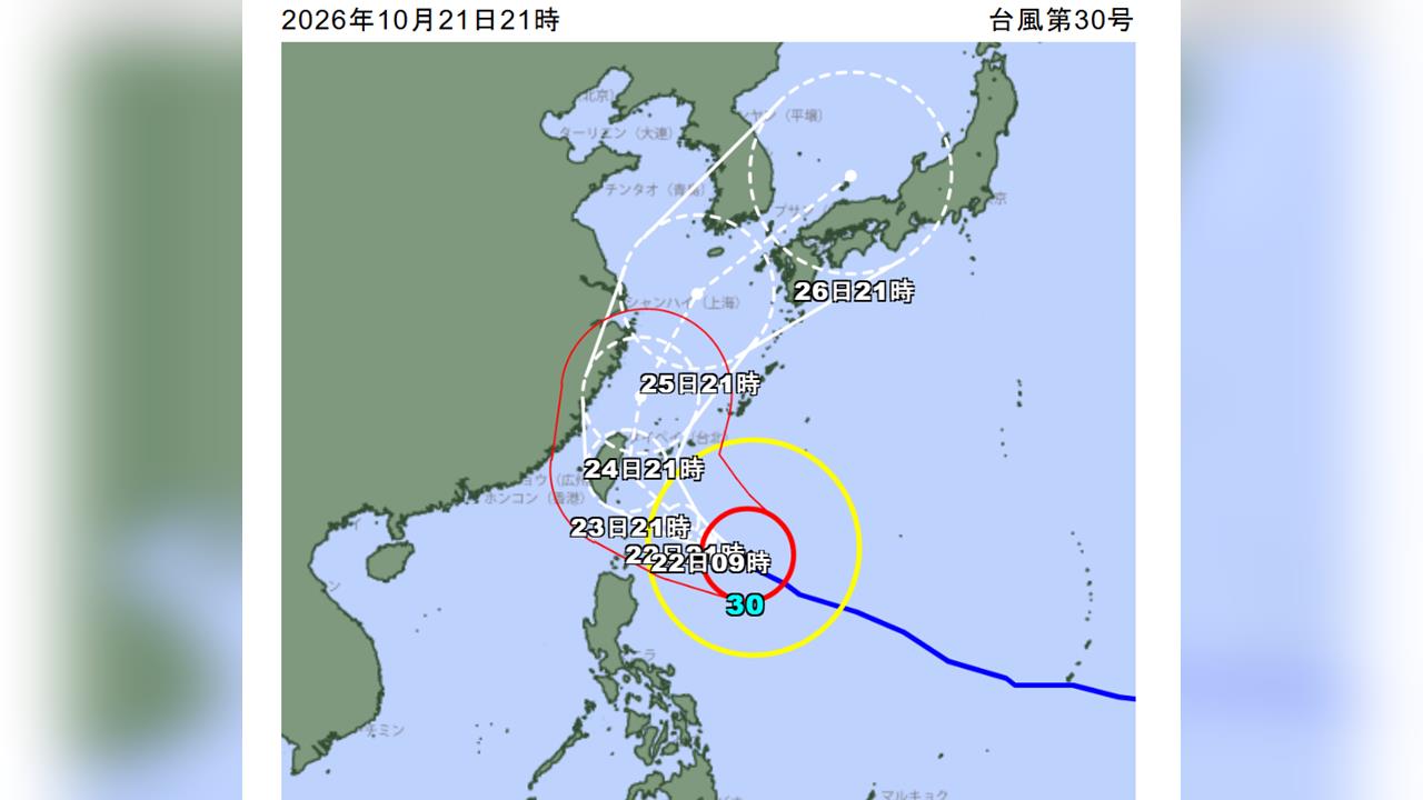 強颱薔琵逼近日本沖繩　石垣島調整航班旅客行程大亂