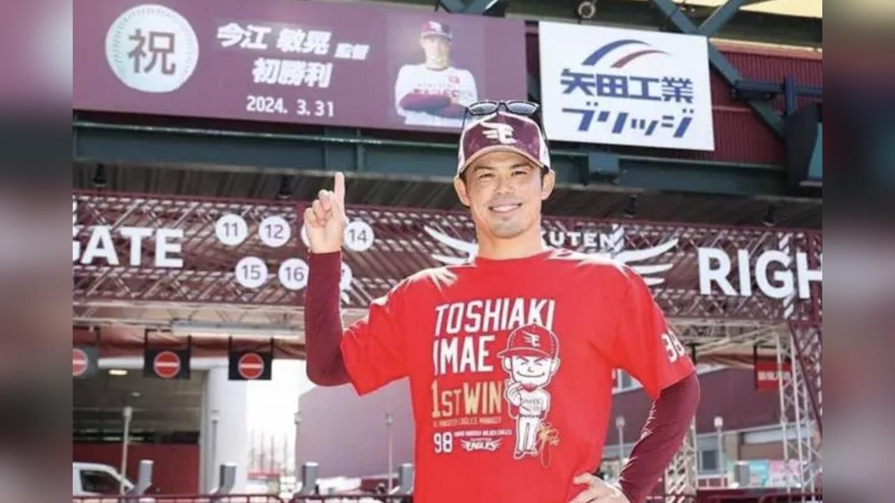 中職/樂天球團換古久保「臨時」告知早有前例!日媒:前監督竟是看新聞才知失業