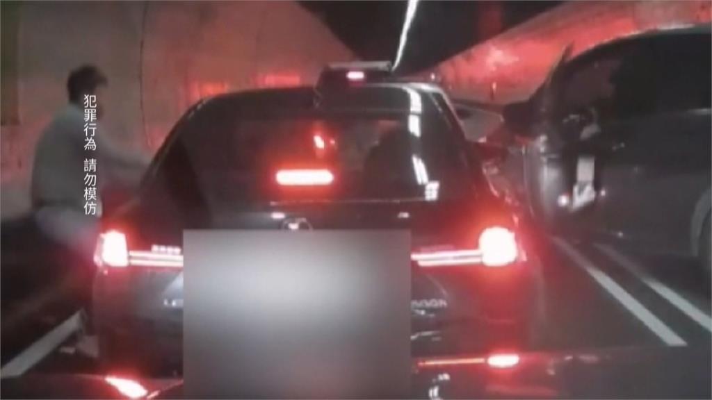 苗栗女子誤信投資詐騙遭騙500多萬　警方雪隧內圍捕成功逮人