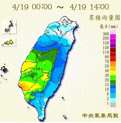 午後對流雲系發展旺盛 雲嘉南防強風大雨