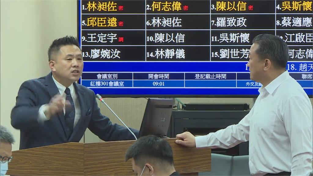 快新聞／國防委員會訂內規強制簽保密切結　陳以信拍桌怒嗆王定宇