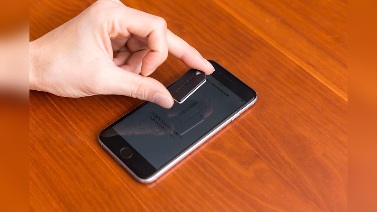 日本濫用「防丟定位器」犯罪增　專家教如何自保