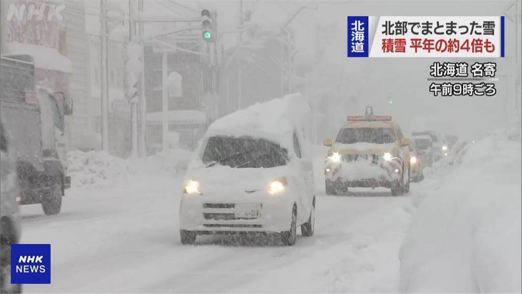 青森、盛岡市迎入冬第1場雪　北海道積雪逾半公尺創往年4倍