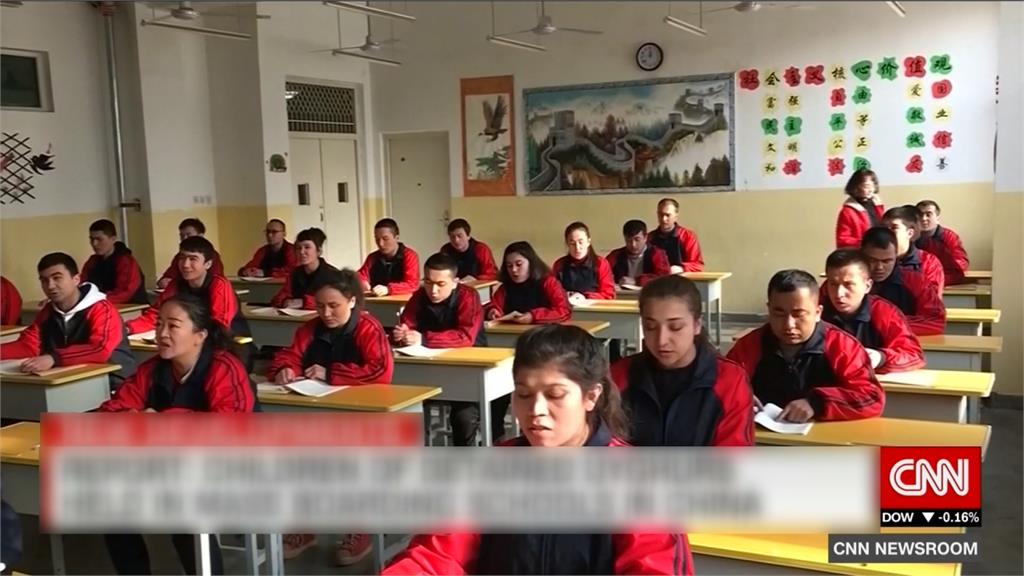 法國捷克等43個聯合國成員聲明　籲中國尊重新疆維吾爾族人權