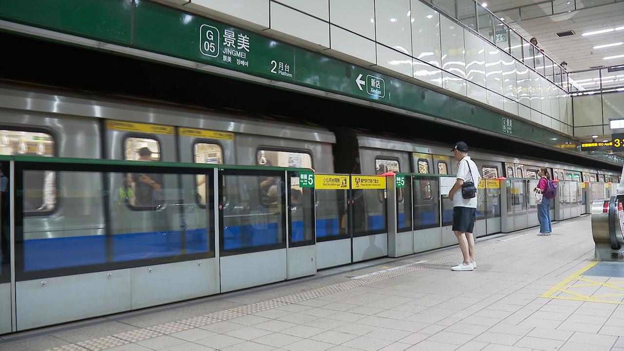 紓解公館圓環交通黑暗期　北捷推49天現金回饋案