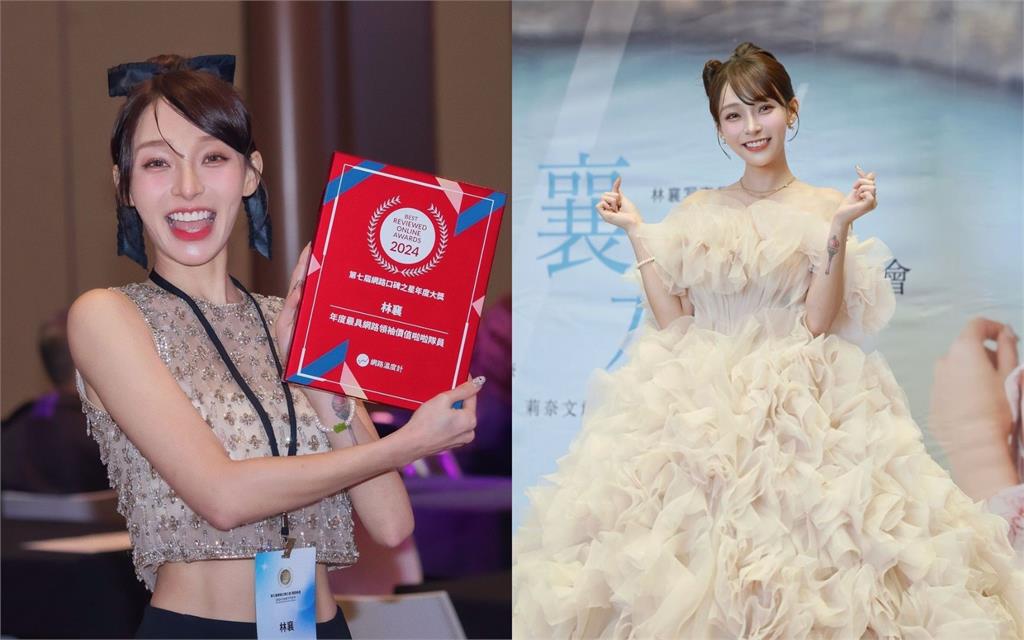 打敗李多慧被封「2024流量女神」　粉絲瘋狂：太「襄」了吧！