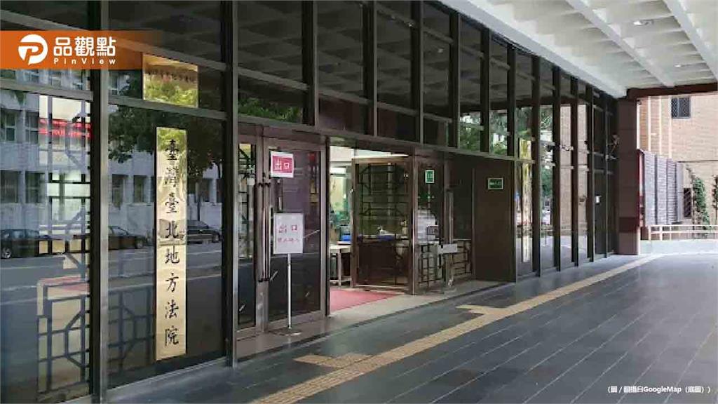 假通靈詐財又恐嚇散布裸照！人妻遭騙百萬還染性病