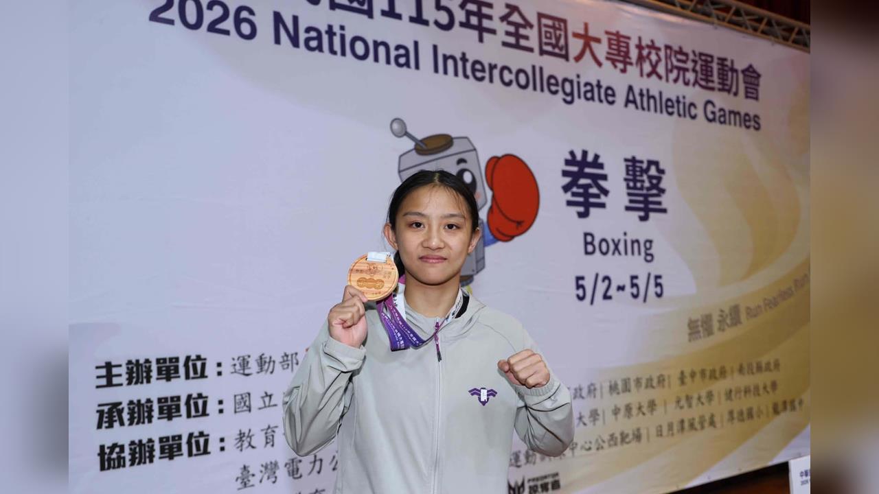 全大運／把金牌獻給過世的哥哥！清華大學郭怡萱奪首冠賽後激動落淚！續拚亞運資格