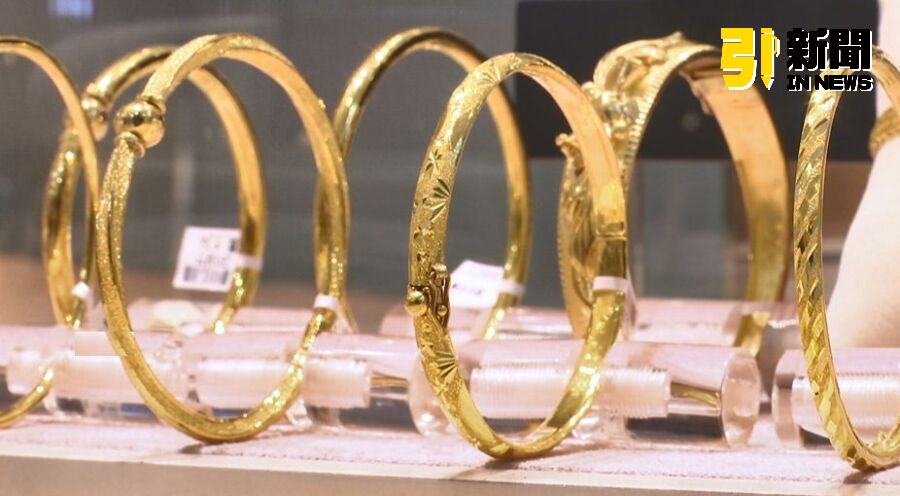 金價飆漲5成！出國帶黃金小心超標　8個月查獲市值破700萬