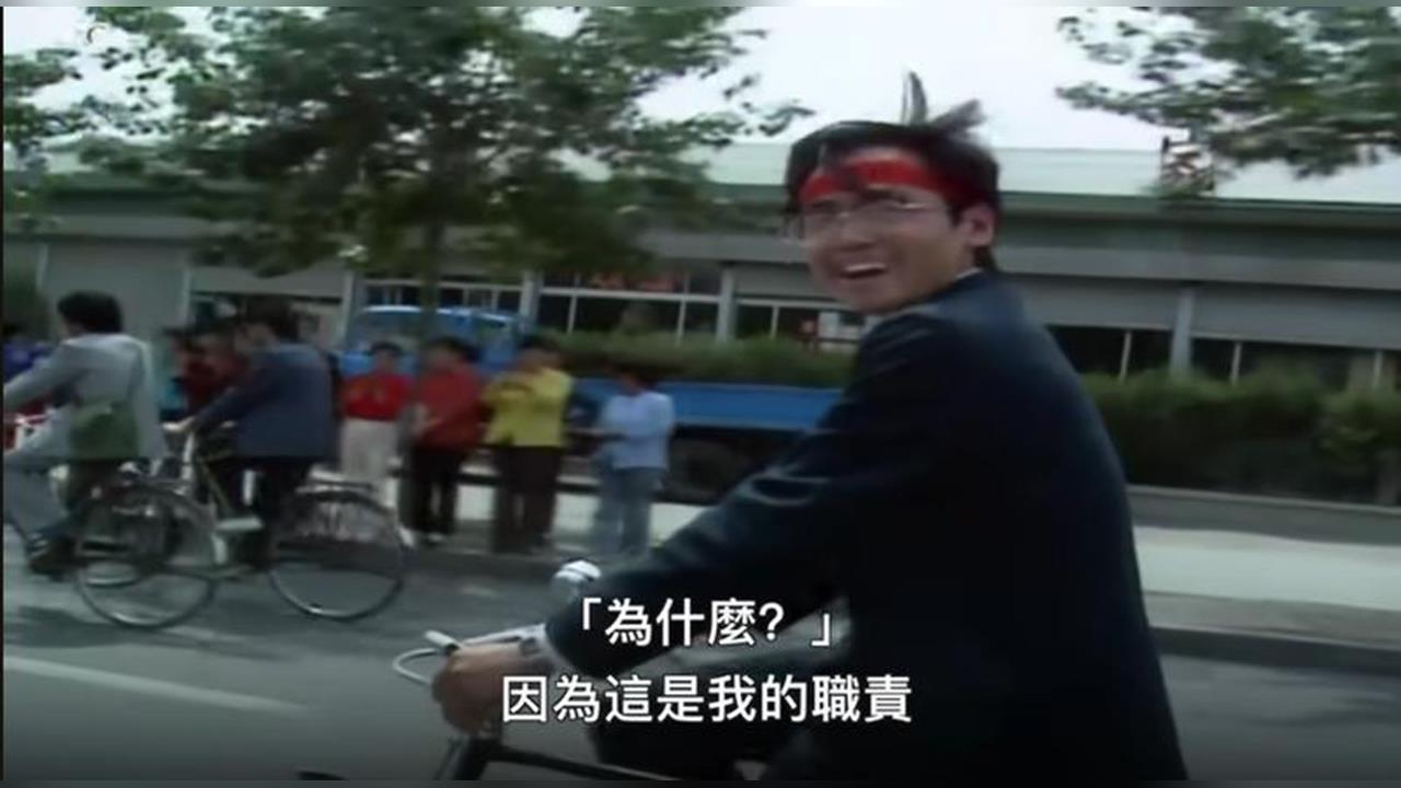 快新聞／天安門「It’s my duty」單車男學生身分曝　疑於當年64凌晨遇難