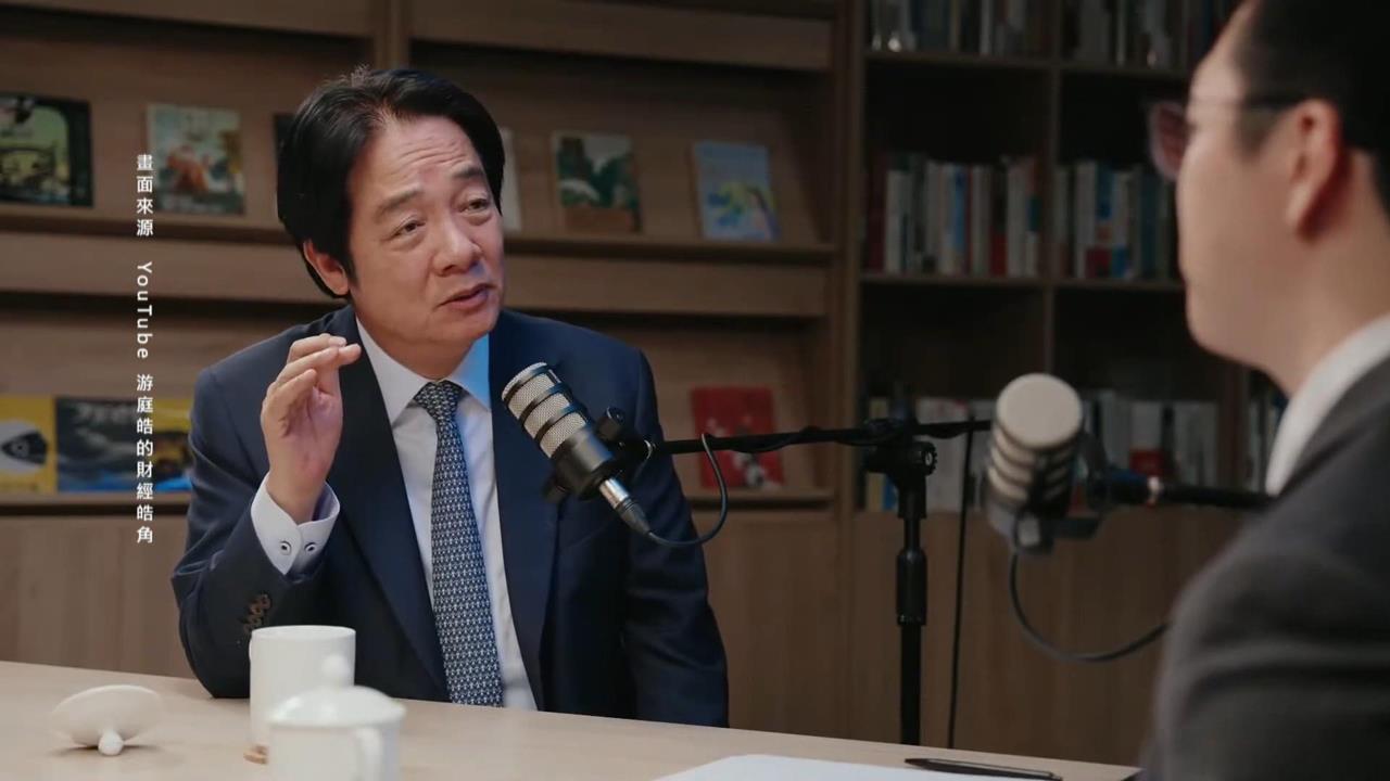 賴總統成游庭皓節目首位嘉賓! 關稅﹑育嬰﹑稅制6大政策直球對決