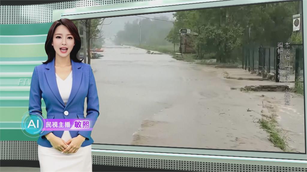 敏熙報氣象／羅馬尼亞連日豪雨！ 多處嚴重淹水急撤離數百人