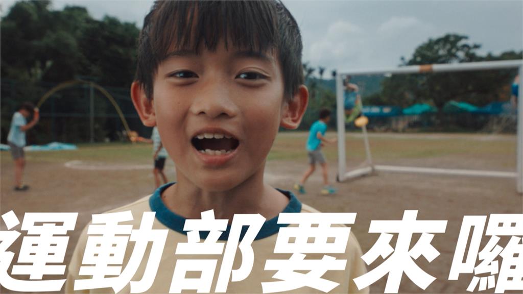 總統預告運動部要來了！體育署喊話：讓運動壯大台灣