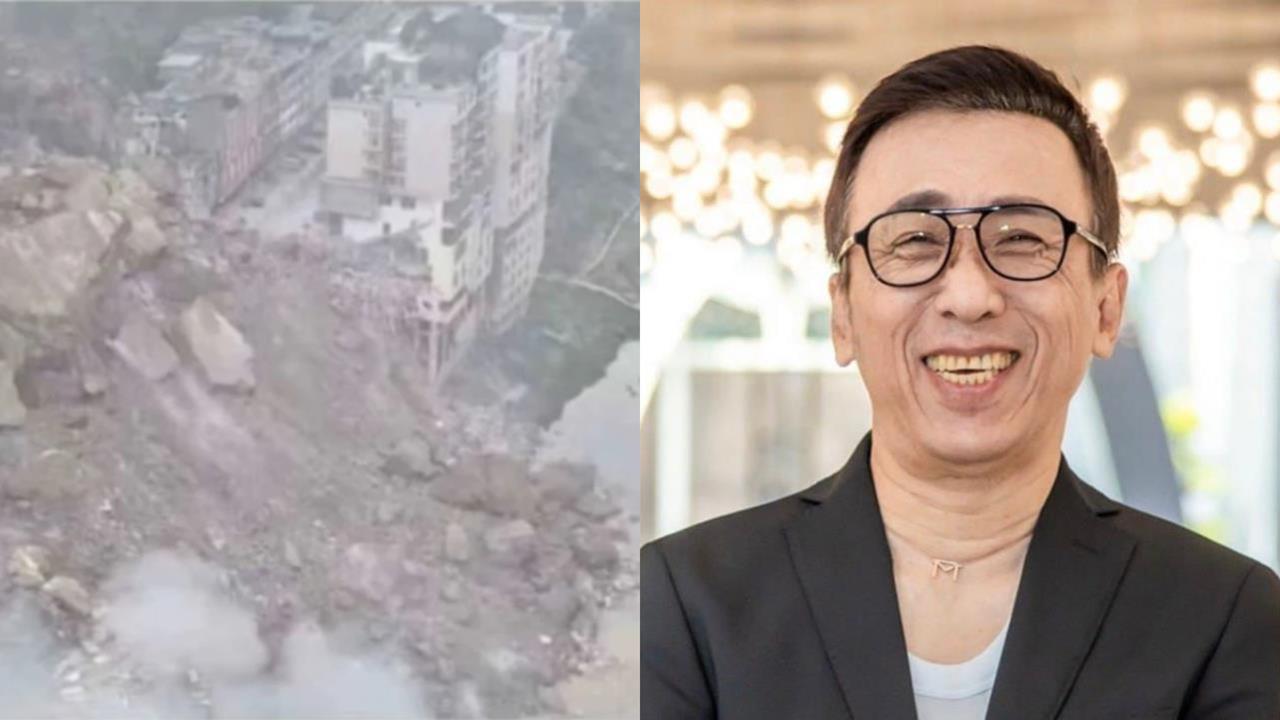 重慶山崩傷亡人數疑蓋牌！苦苓揭「神秘失蹤」真相：中國人沒有天災死亡的權利
