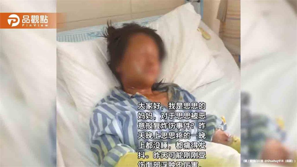 正妹直播主收「炸彈包裹」慘毀容!27歲男遭逮