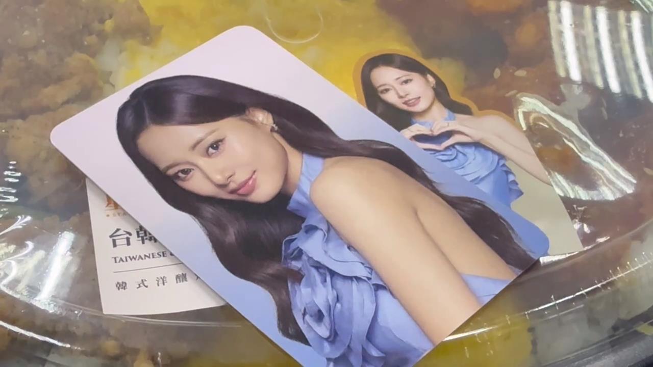 周子瑜代言超商美食掀熱潮！　粉絲瘋搶小卡亂象多
