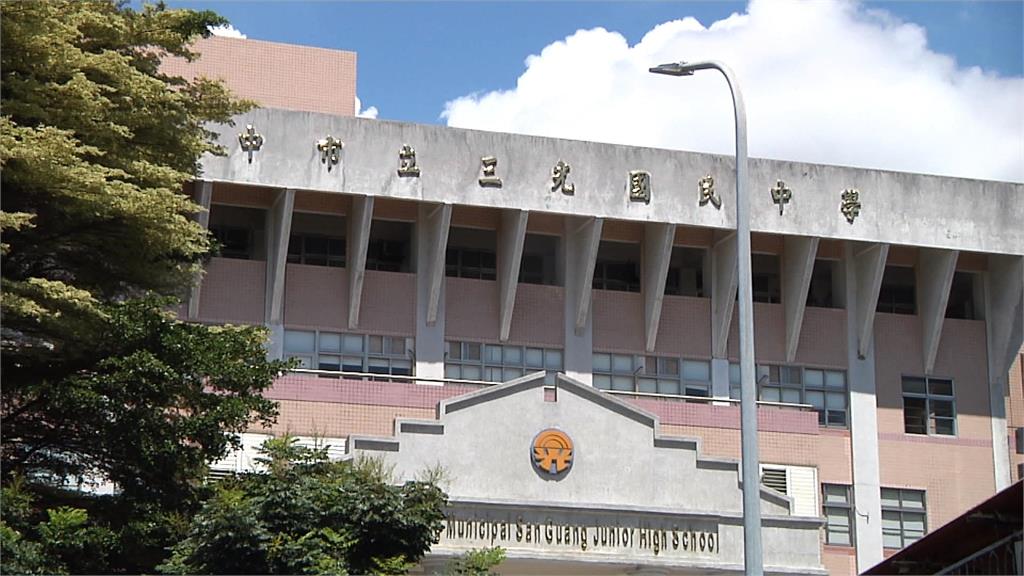 下雨校舍來不及完工　廍子國小352名小一生借國中教室上課　家長怒