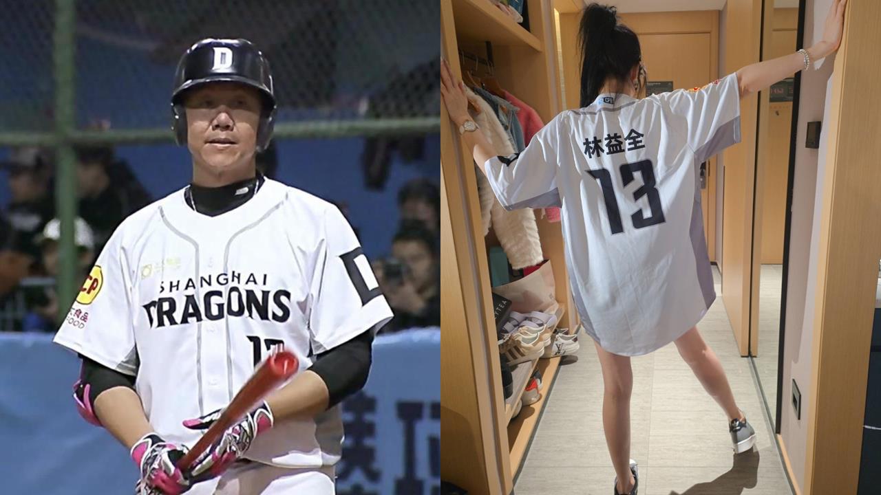 CPB(影)/林益全代打一棒扳平太感動!辣妻「下半身失蹤」嗨慶祝