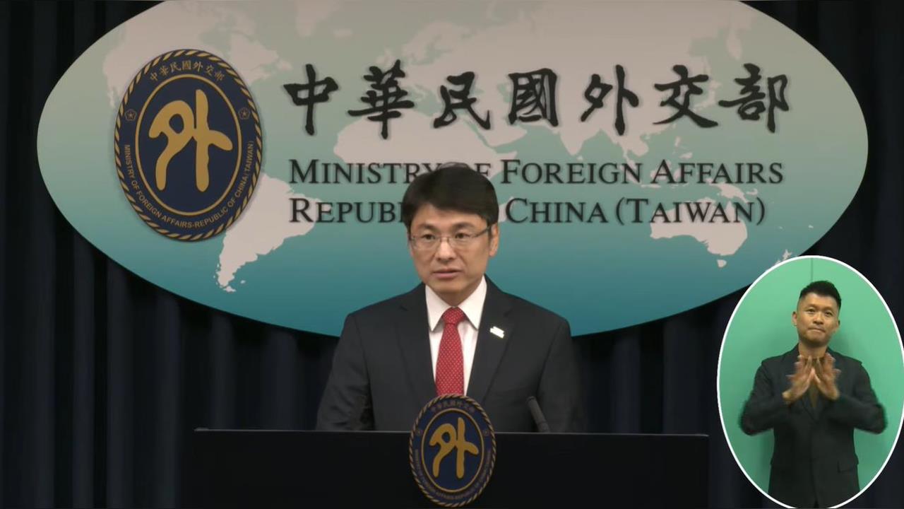 快新聞／才喊不受施壓！「這國」突傳讓中國設處、暫緩與台合作　外交部說話了