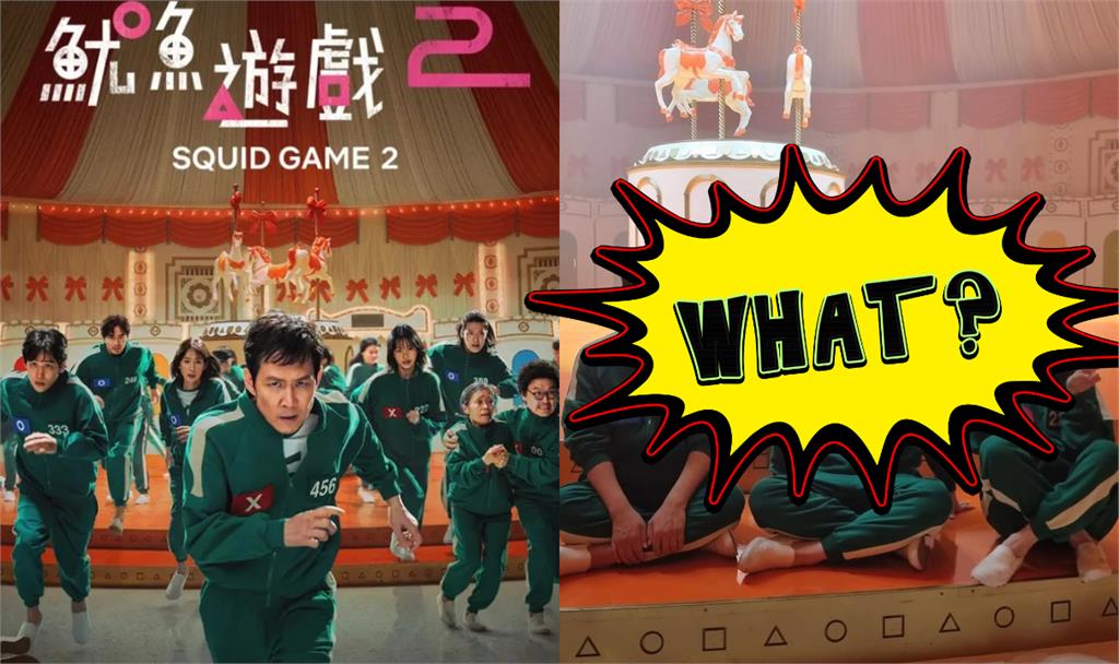 《魷魚遊戲2》恐遭下架禁播「1台詞惹禍」！越南觀眾怒抵制「政府發聲了」