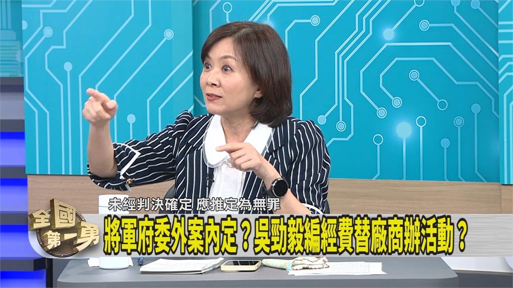 第一勇(影)／花蓮文化局長吳勁毅稱鬧鬼祭拜 媒體人加碼爆「還做了這事」