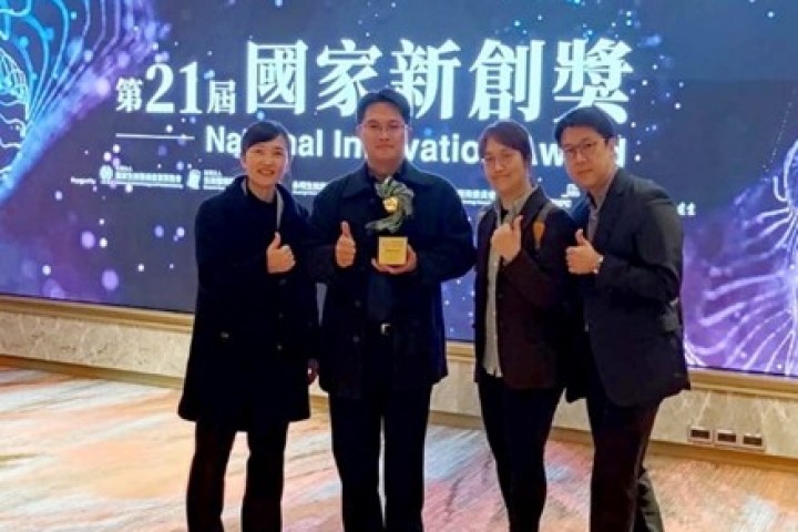 瞄準全球類風濕性關節炎治療商機　沛爾生醫「短鏈胜肽藥品」獲國家新創獎肯定