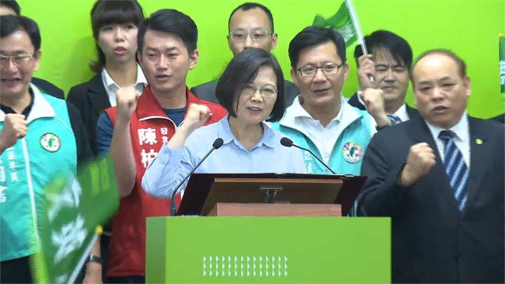 「2020 台灣要贏！」 蔡總統對連任競選口號這樣說