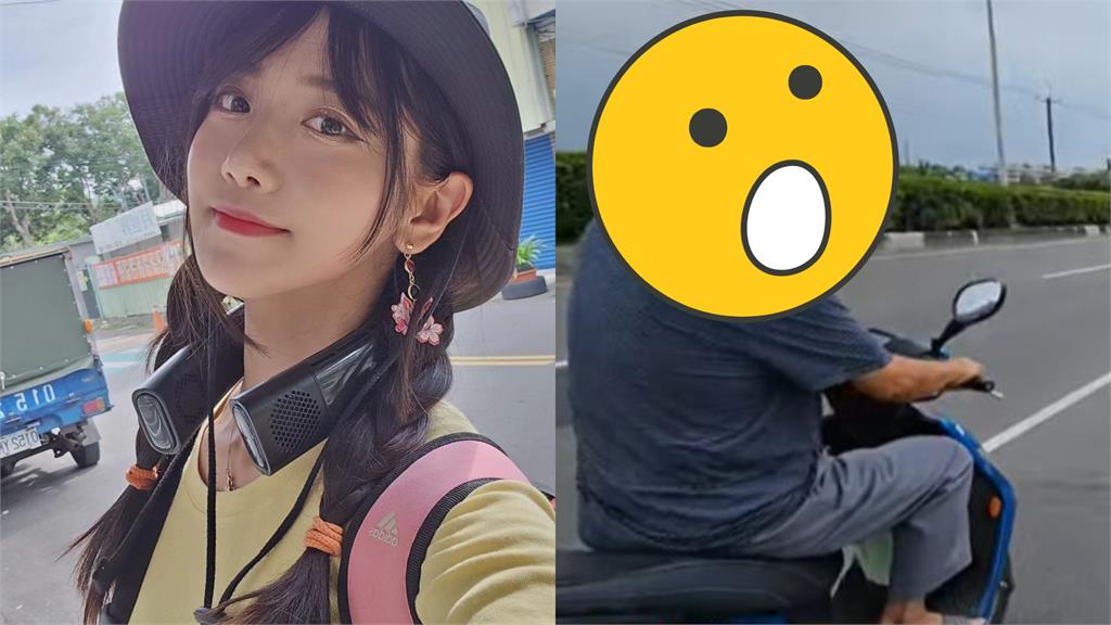 企鵝妹遇怪伯騎車糾纏怒噴髒話！「沒安全帽＋危駕」網嘲諷：真實的台灣
