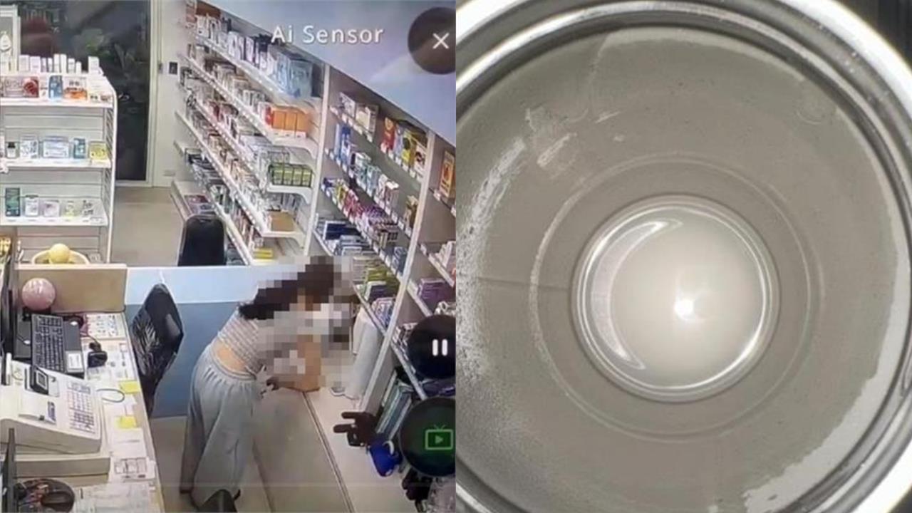 淡水藥師對女大生下藥詭辯「開玩笑」還想滅證！檢驗結果曝…確定是「FM2」