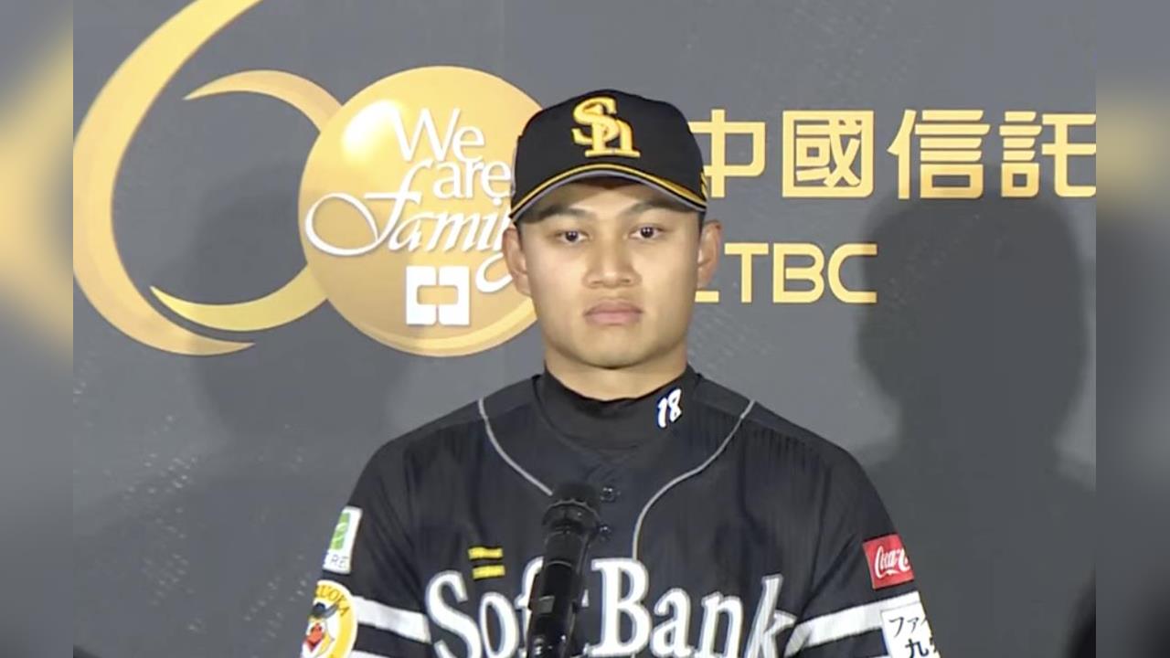 棒球／台日交流賽披軟銀戰袍對戰台灣隊！徐若熙點名最想對決「這兩位」經典賽隊友