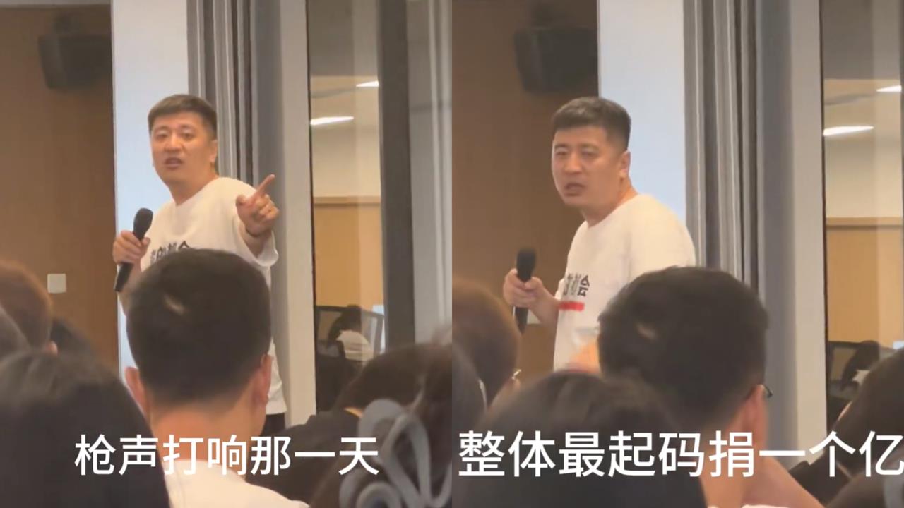 中國名師課堂嗆支持攻台「槍響捐4億」！遭網痛批「鼓吹戰爭」：賺愛國流量