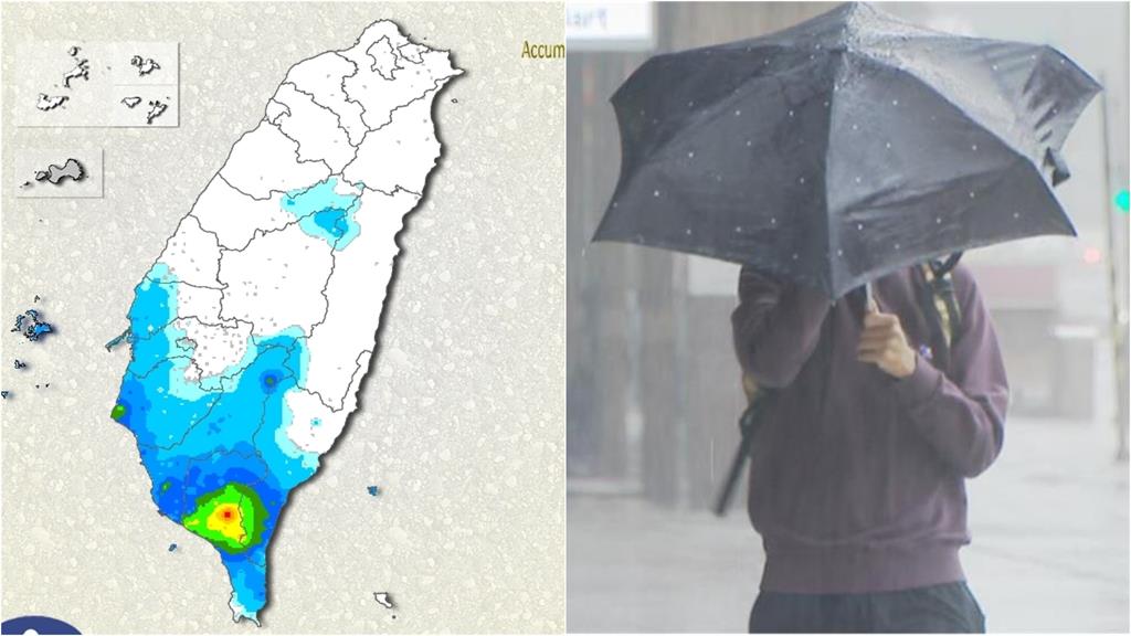 週末雨神暫停「陽光露臉飆高溫」！未來5日「天氣變化、降雨區」1次看