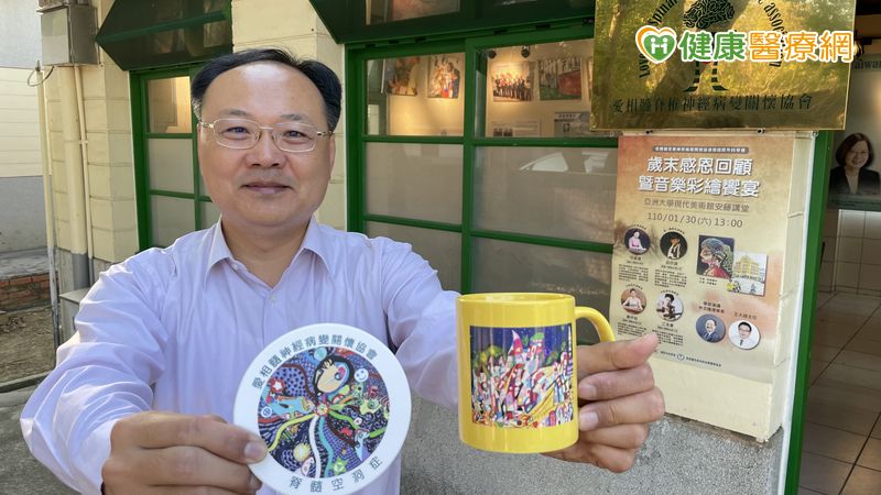 每10萬人僅2.4例！　罕病脊髓空洞症病友作畫抗病魔