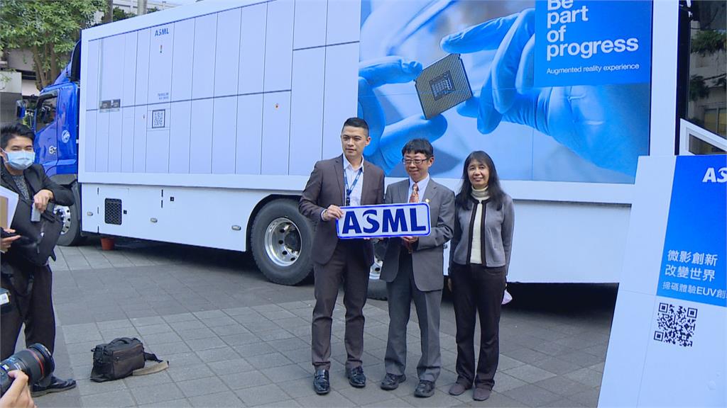 全球最大半導體EUV設備商ASML 大舉徵才今年目標招募600人