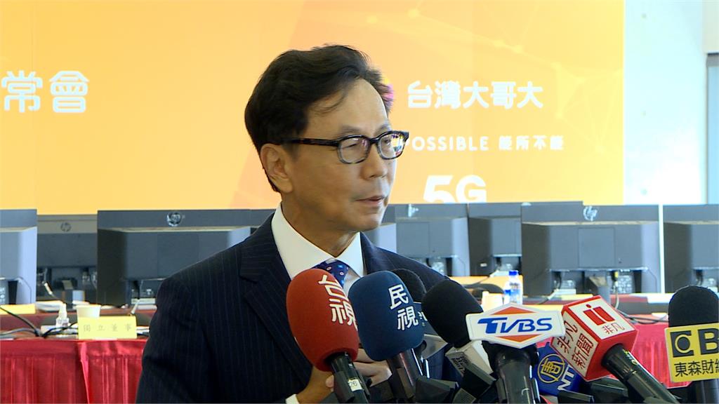 徐旭東參加裕民股東會　大談對台灣有信心