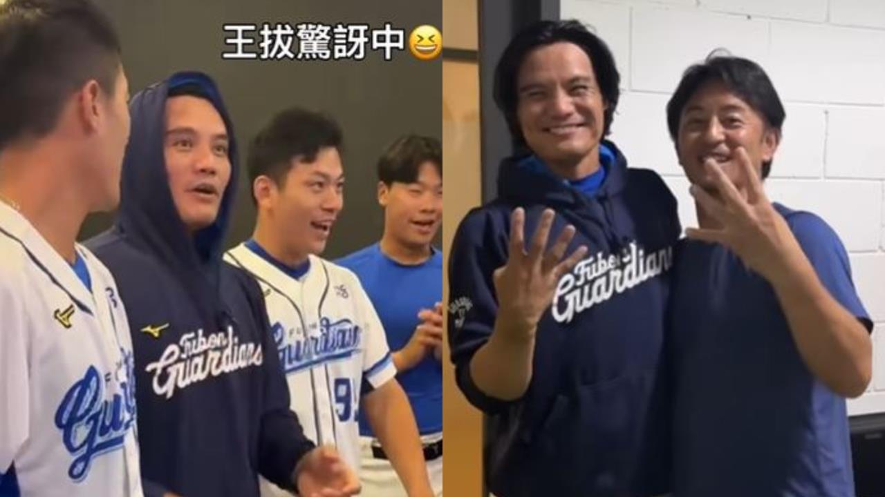 中職(影)／四棒王拔太嗨！悍將小編「埋伏」全錄　王勝偉「驚訝→笑顏炸裂」：緊張欸