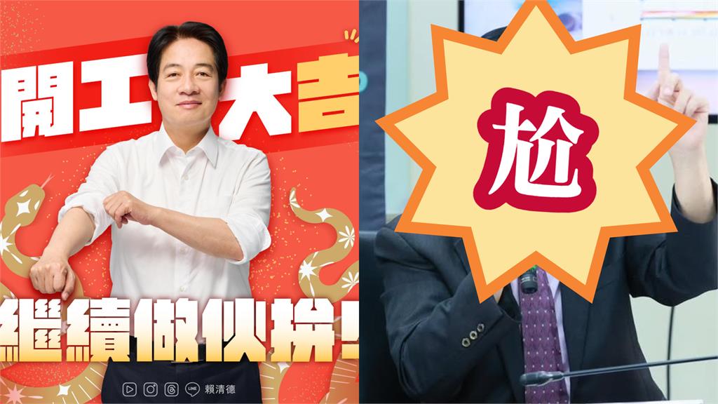 不只退將稱「總統兒子躲美不當兵」急道歉！「民眾黨大翻車」鐵證畫面慘遭抓包了