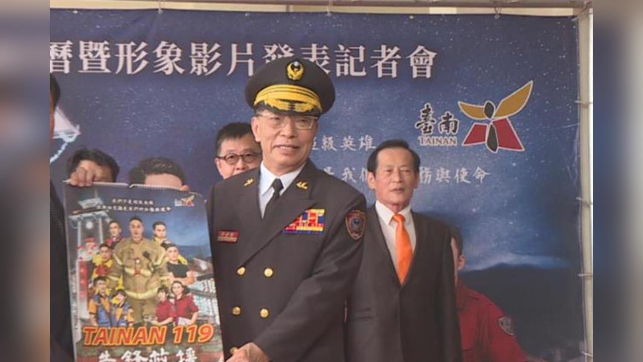 快新聞/上週才閃辭台南消防局長!李明峯昨晚驚傳受傷送醫