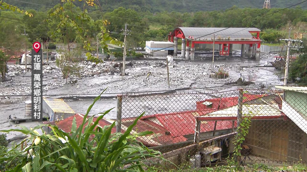 新堰塞湖溢流沖破堤防　泥水又灌進明利村民宅