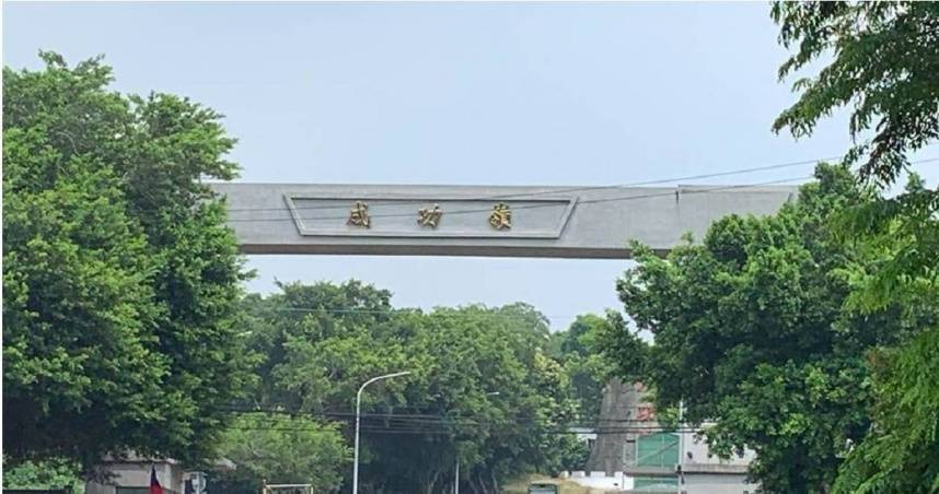 成功嶺打靶意外新兵重傷　槍枝初驗結果出爐