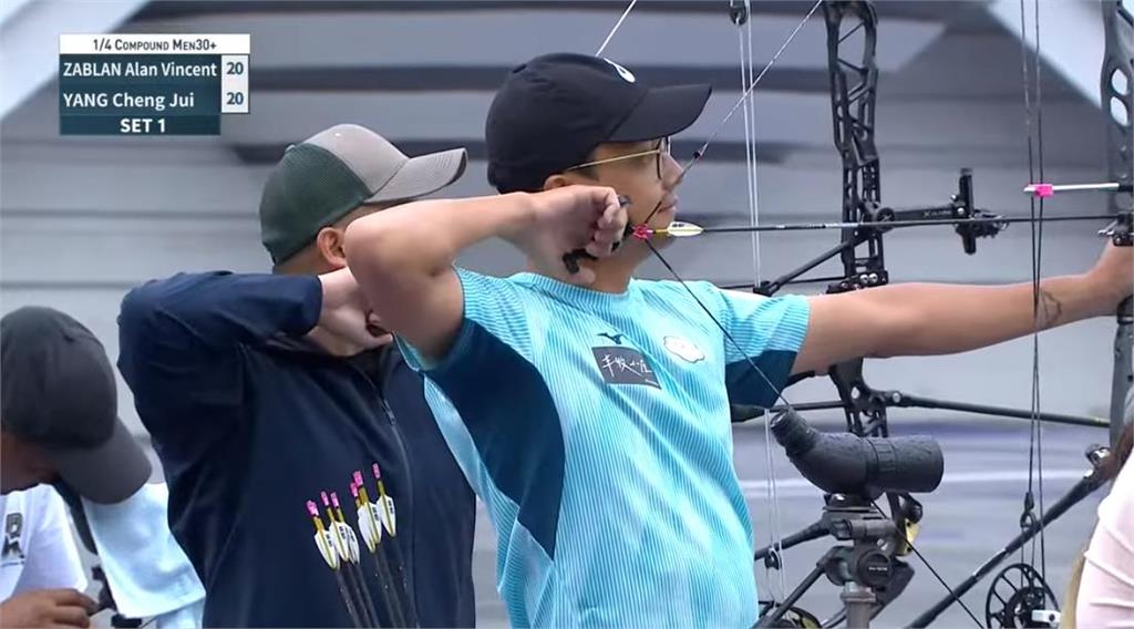 世壯運(影)/射箭男子複合弓30+ 台將楊承叡頻射10分箭創本日最高分