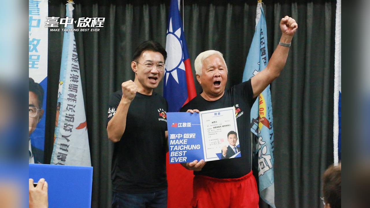 民進黨創黨元老「突倒戈挺江啟臣」！公開力挺「喊這句」黨部下重話恐遭開除黨籍